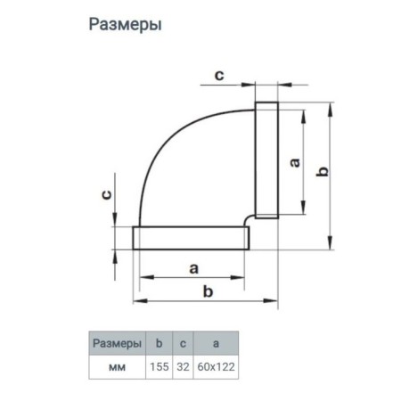 Division Zein, flat, horizontal, ventilation, 60 x 120 mm-5