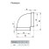 Division Zein, flat, horizontal, ventilation, 60 x 120 mm