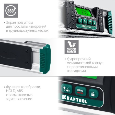 Уровень-уклонометр Kraftool EXTREM 34686, 0.05 мм/м, 0 - 360°-3
