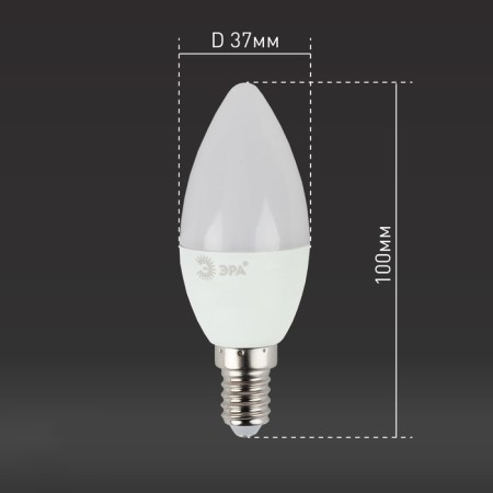 LED LED era Standard "candle", 9 watts, E14, 720 lm, 4000k, white glow-4