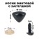 Screw span with a plug, set 2 pcs, size 1 pc: 1.2 × 1 cm