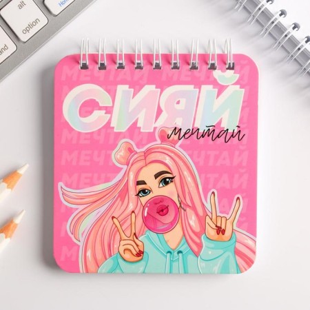 Set "since March 8, baby" 13.5 x 15 cm: notebook 48 sheets and pen Plastic-3