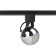 Single-phase track lamp TR35-gU10 CH under the lamp mr16 chrome