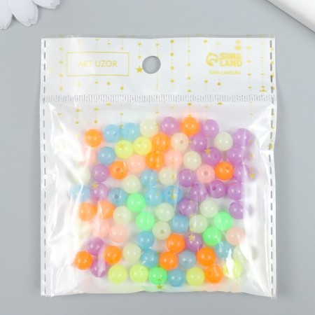 Beads for the work of acrylic phosphorus "balls" set of 20 grams 0.8x0.8x0.8 cm-3