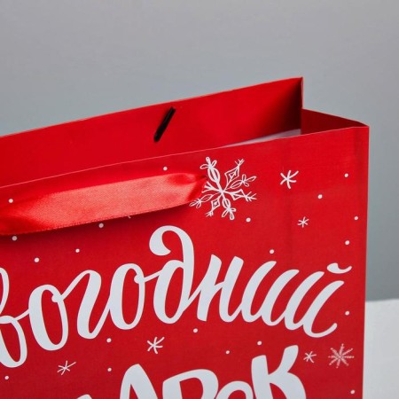 New Year's gift package, ML 23 x 27 x 11.5 cm, New Year-3