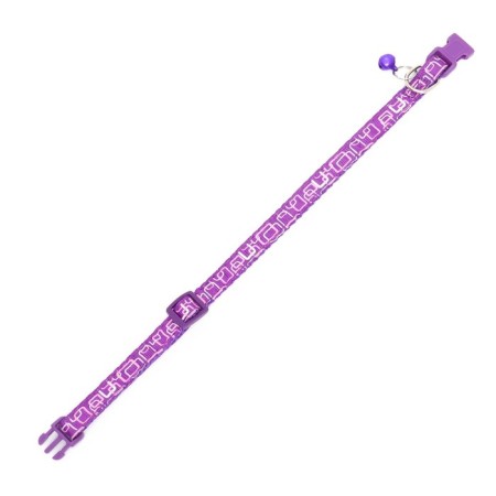 The two -layer collar with the Fastex "Squares", 30 x 1 cm, purple-3