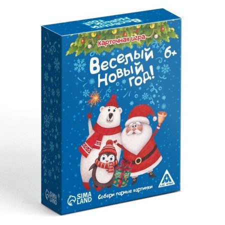 New Year's board game "Memo. Funny New Year! ”, 60 cards, 6+-4
