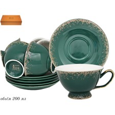 Tea set of Lenardi, 12 items