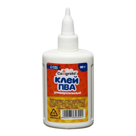 PVA glue Calligrata, with a dispenser, a set of 3 pcs 45, 65, 85 grams-3