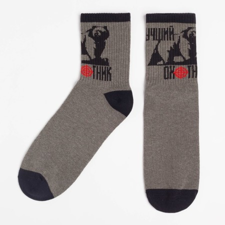 Male socks "Best Hunter" p. 41-44 (27-29 cm), green