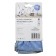 A rag for washing glasses from microfiber 30x30 cm