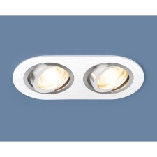 Светильник 1061/2, IP20, 35 Вт, G5.3, d=75 мм, цвет белый