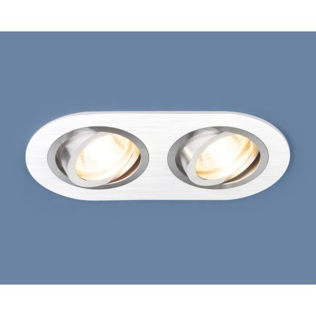 Lamp 1061/2, IP20, 35 W, G5.3, D = 75 mm, white color
