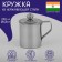 A stainless steel mug of the India, 250 ml, 9.5 × 6.8 × 9 cm, with a lid