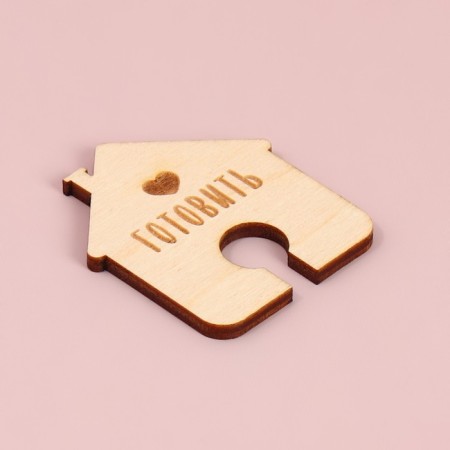Holder for the cover "House", HDF-3