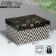 The folding box "Golden Holiday", 31.2 x 25.6 x 16.1 cm, New Year