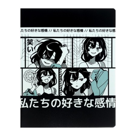 Notebook of 48 sheets in the Calligrata “Anime h/b” cage, cover coated cardboard, twin-lak, block offset mix-6