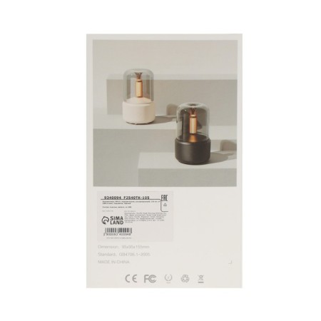 Aromadiffusor HM-9 with candlestick, ultrasonic, 120 ml, from USB to computer, backlight, black-9