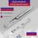 Ballic guides tundra, Push to Open 4512, L = 350 mm, H = 45 mm, 2 pcs