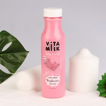 Vitamilk gel shower raspberry and milk 350 ml