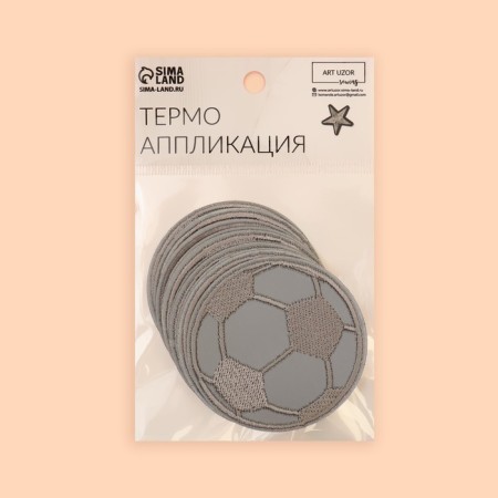 Reflective thermonacle "football", d = 6.3 cm, color gray color-3