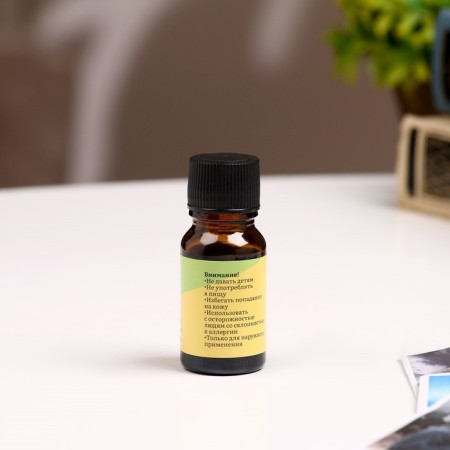 Aromaticoma, set (6 in 1), 10 ml "Wealth of aroma" No. 4-3