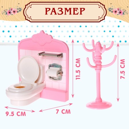 Game set of furniture for dolls "Family Manor: Bathroom"-1