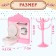 Game set of furniture for dolls "Family Manor: Bathroom"