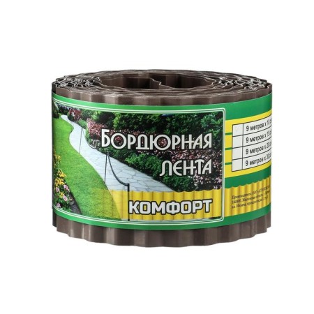 Border tape, 0.1 × 9 m, thickness 0.6 mm, plastic, corrugation, dark brown, Greengo-8