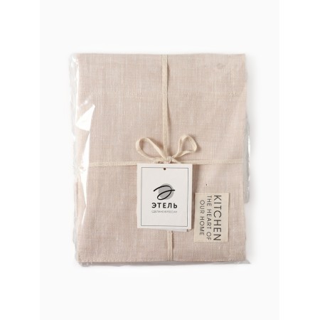 Apron Ethel "Magnifica" 60x70 cm, flax 100%, 180 g/m2-11