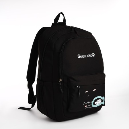 School backpack from textiles 2 department on lightning, 3 pockets, black color-2