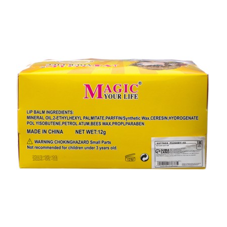 Lip balm "lemon", 12 g-5