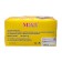Lip balm "lemon", 12 g