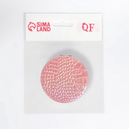 Folding mirror "crocodile", d = 7.5 cm, pink color-4