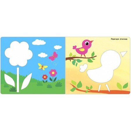 Stencils. For girls. Artist: Khafisova K.-1