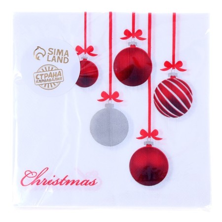Paper Napkins "Jewelry", 33x33 cm, set 20 pcs.-3