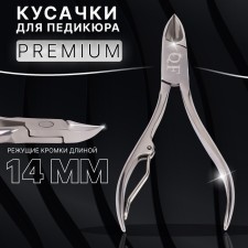 Pedicure nippers 