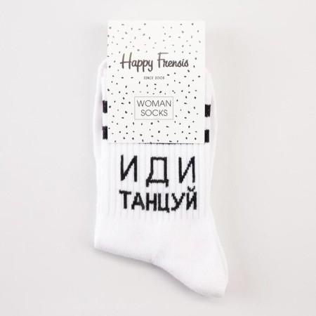 Women's socks "Dance" color white, size 23-25-2