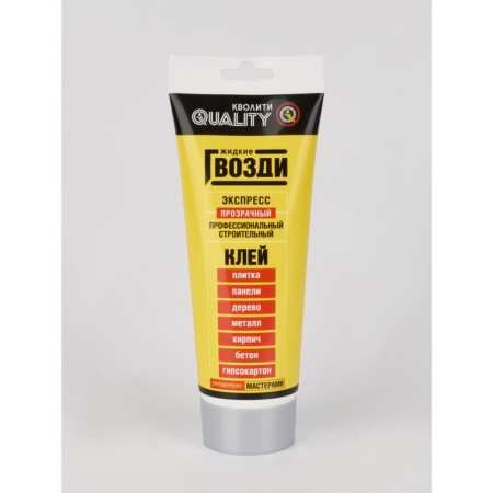 Liquid nails Quality, express, tube, 200 ml