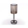 Table LED lamp with touch switch and Ambrella Light, Desk, DE8071, LED, 3 W, 225LUM, RGB, Gray Color.