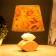 Bouquet table lamp E14 15W pink-white 20x20x32 cm Risalux