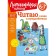 I read words and sentences. For children 6-7 years old. Pyatak S.V.