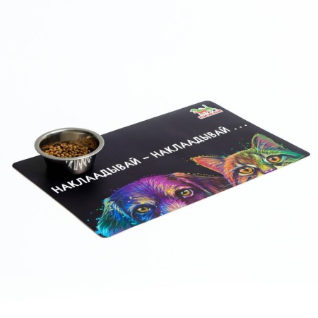 A rug for a bowl "Piggon" with a non -slip base of 43 x 28 cm "POSE - POSE" POSE "-3