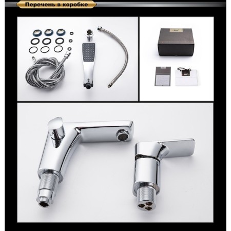 Bath mixer D&K Berlin Freie DA1434901, color chromium-8