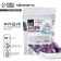 Hang -up hafolds with a taste of forest nut for desserts, cakes and cupcakes, 50 g