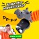 Delcut-manipulator "Hippo"