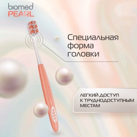 Biomed Pearl White Medium toothbrush-8