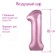 Foil ball 40 "Number 1", Flamingo color, Slim
