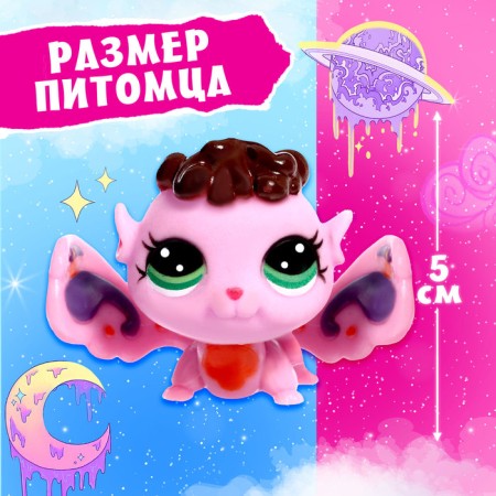 A toy-scurry "Magic" Crazy Pets, with stickers, pink, mix-1