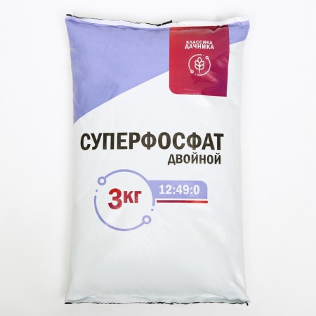 Fertilizer mineral superphosphate double nitrogen -containing, 3 kg-2
